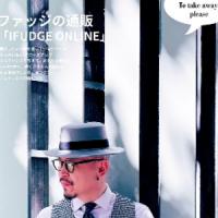 祯钰大叔穿搭公馆·16堂男士变男神穿搭形象课