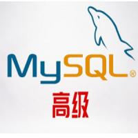 大数据技术之MySQL高级 – 带源码课件
