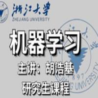 研究生机器学习课程-浙江大学 