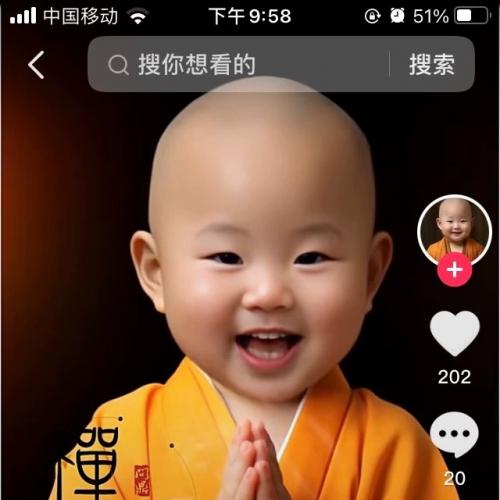 【最新】AI 数字人制作工具 sadtalker 电脑使用，免费无限次制作，爆款，自由自定义数字人照