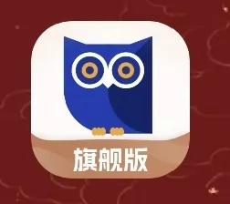 迁客 电.销客户管理软件，行业必备工具！ 功能：上传数据、分发数据、后台管理、一键拨打、接通率拨打率