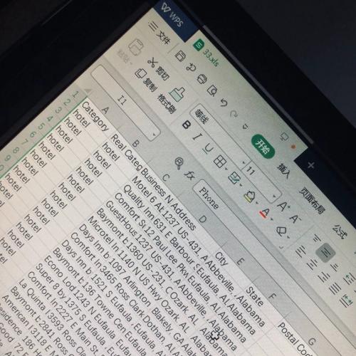 外贸找客户软件不卡版email extractor拓客工具  纯英文，外贸行业专用，是不是你用的两分