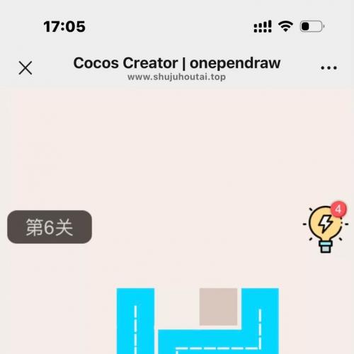 cocos游戏源码分享cocos一笔画小游戏源码，完整精品，亲测可运行，适配主流平台，支持学习、二次
