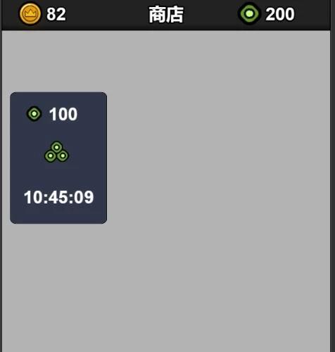 Cocos游戏源码 蛋蛋出击 塔防 逆向cocos 游戏源码 鹅鹅出击塔防类小游戏 cocos cr