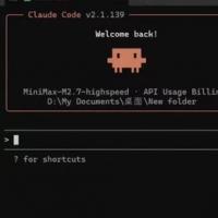 Claude OpenCode｜CCswitch 远程一键安装 接入deepseek v4-pro/