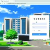 看看下面“为你推荐”模块看看有没有心仪的宝贝吧