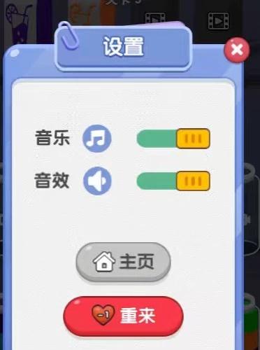 cocos游戏源码哈哈水排序倒水逆向cocos 游戏源码 水排序 休闲小游戏源码  开发工具：coc