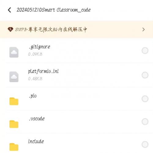 【AutoSAR汽车电子开发环境全套工具包】NXP官方软件+DaVinci配置工具+完整教程  法律