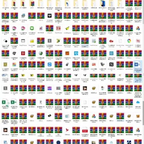 软件/程序/网站开发 梯控软件合集4.18GB，超大合集软件工具打包。电梯卡门禁卡延期软件。多处购买