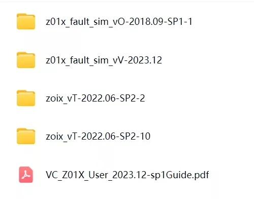 synopsys zoix，z01x软件工具 安装包及其远程安装服务 注:软件具有可传播复制性，售出