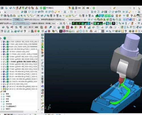 powermill工具栏 PM工具栏 powermill外挂 本人整理了2017最合理的工具栏，内容