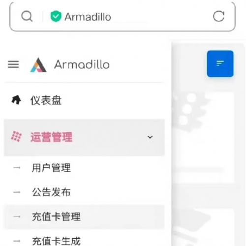 小纸片/大纸片源码  搭建纸片系列网络验证小纸片千纸鹤 功能如图，功能都是自己加的，可以教如何增加功