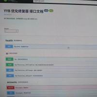 应用宝协议源码 核心优势：纯协议无 Hook、高效稳定 本项目基于Go 纯协议开发，全程无任何 Ho