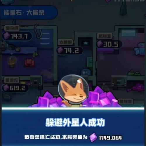 大逃杀游戏源码出售！Java后端 + Cocos前端完整源码，带部署教程，非逆向、无套路，买了就能用