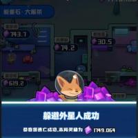 大逃杀游戏源码出售！Java后端 + Cocos前端完整源码，带部署教程，非逆向、无套路，买了就能用