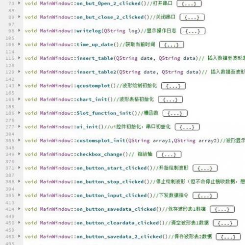数据监控上位机QT监控软件串口数据监控波形展示数据保存设置阈值串口通信  源码程序注释非常详细，模块