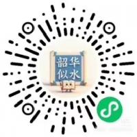 时光发卡系统，支持免费卡密、积分卡密、金币卡密、钻石卡密、口令卡密等多种卡密类型，适合发卡、抽奖、积