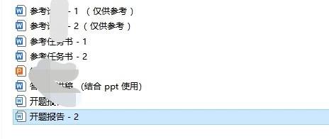 苍穹外卖换皮源码 - 生鲜外卖配送  技术架构：SpringBoot + MySQL + Redis