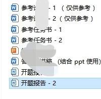 苍穹外卖换皮源码 - 生鲜外卖配送  技术架构：SpringBoot + MySQL + Redis
