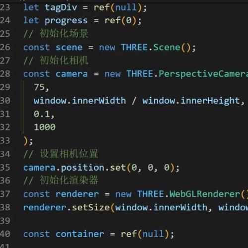 three.js VR看房源码 室内展示系统源码 1.基于vue3.2 + three.js 2.项