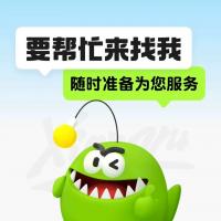 java 互联网医院管理系统源码 java 互联网医院管理系统源码  springboot+vue+