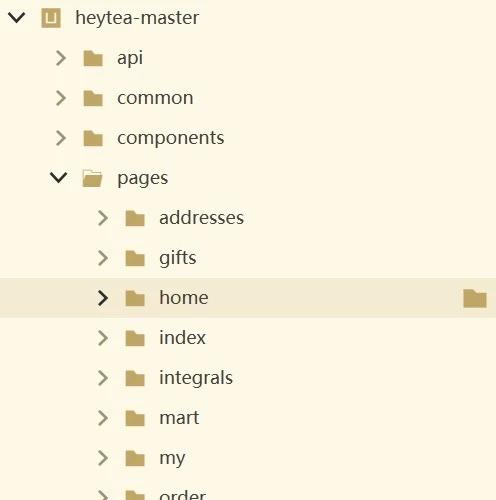 奶茶小程序 源码 静态 开发工具：Hbuilderx  其中使用到的技术包括html css js 