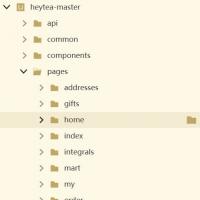 奶茶小程序 源码 静态 开发工具：Hbuilderx  其中使用到的技术包括html css js 