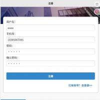 同城拼车小程序 技术栈:Spring boot2.7+Spring cloud Alibaba +m