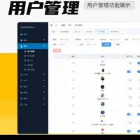 变现宝小程序独立版 变现宝源码标价出售小程序可通过 知识变现 独立版  梦想贩卖机的升级版源码  源