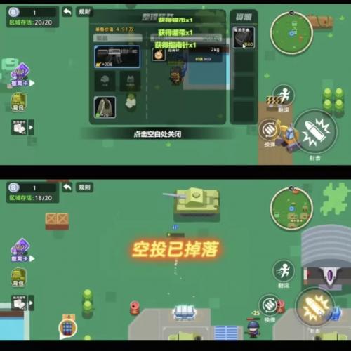 cocos完整精品小游戏源码，亲测可运行项目源码，适配各主流平台，适用于cocos个人学习研究  鸭