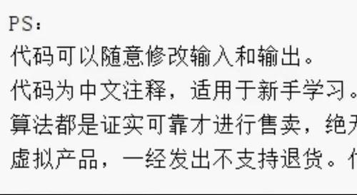 基于灰狼优化算法kapur最大熵/otsu大津法/最小交叉熵多阈值图像分割 matlab源码 (讲解