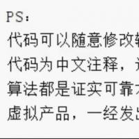 基于灰狼优化算法kapur最大熵/otsu大津法/最小交叉熵多阈值图像分割 matlab源码 (讲解