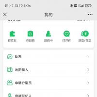 2024最新版到家家政小程序源码  不用再纠结，全部打包给你！高价购入，已经修复定位等各种bug，非