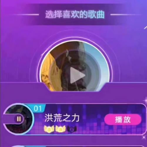 cocos游戏源码跳跃节奏3D音游非逆 跳跃节奏 3D音乐球 音乐酷跑 手机小游戏完整源码 开发工具