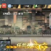 cocos小游戏源码 我是枪战高手 完整精品小游戏源码，亲测可运行，逆向源码，适配各主流平台，可用于