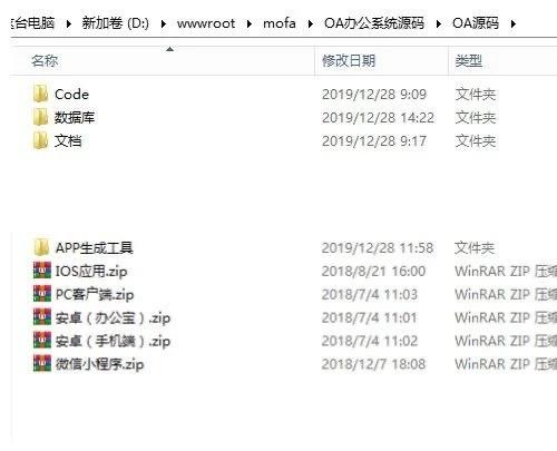 37人想要