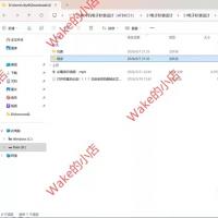基于AT89C51的高精度多功能电子秒表系统（源程序+Proteus仿真工程）【本店已开通自动发货】