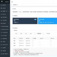 软件开发￼家政小程序源码家政预约小程序，家政上门预约，功能强大，可搭建上线，带前端后台。  版本号4