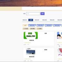 基于小程序+ssm+vue实现的中小学生个性化阅读平台（源码+数据库+参考文档） 53-005  虚