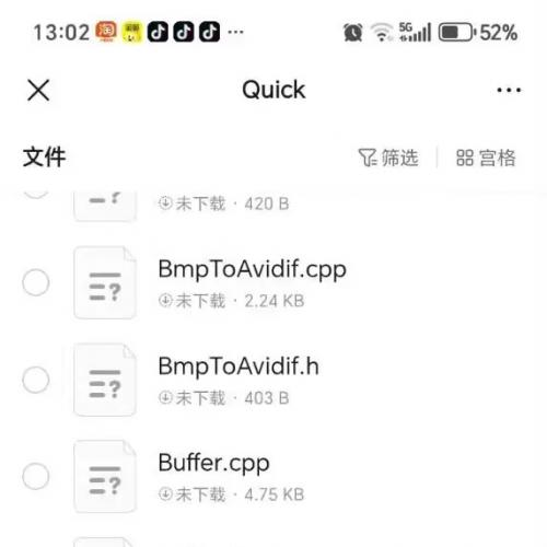 银狐源码修复版，基于已开源银狐源码修改，去后门，修复了已知的各种bug，适合编程学习交流用～提供技术