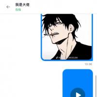 PHP私聊客服系统源码-生成链接一对一聊天室  - 后台一键生成专属聊天链接，发给用户即可开始私聊