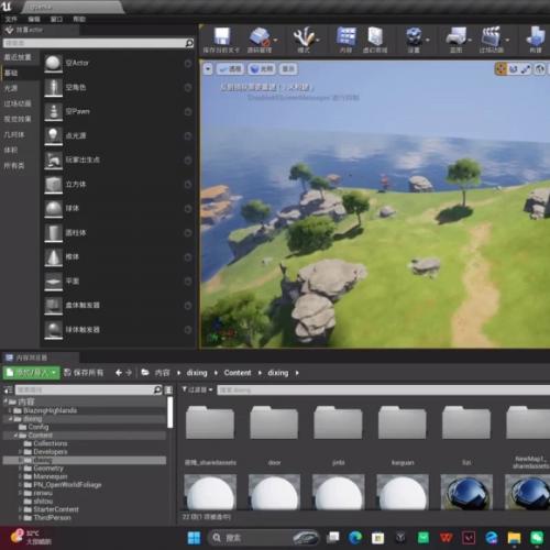 ue4捡金币游戏小制作 开关门交互 开始结束界面 人物绑定 粒子效果等等包含源文件 一校一出 售出不