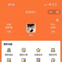 啦啦外卖最新unapp小程序源码  顾客端，商家端，配送端，都有  可以代传，也可以出售，也可以交流