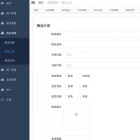 java商城小程序前后端分离系统源码vue+springboot+mybatis+mysql   本