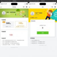 新扫码点餐外卖配送餐饮小程序系统源码  发货包含:源码＋安装部署教程(由于源代码具有可复制性，发货后
