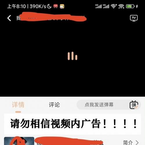 getapp双端打包源码插件2025影视对接苹果CMS 插件与苹果cms无缝对接，可直接在app管理