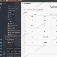 【人脸识别系统】PyQt5 + 深度学习 完整项目 含考勤管理 1.项目亮点​ ✅ 全功能集成：实时