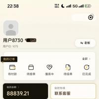 电竞俱乐部护航小程序源码，前端+后端一套，直接给！ 标价就是卖价。 可以帮忙部署价格私聊 分类：软件