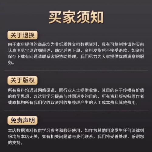 超长时长 Wan2.2-SVI2Pro 图生视频整合包 解压即用 · ComfyUI 工作流版 · 