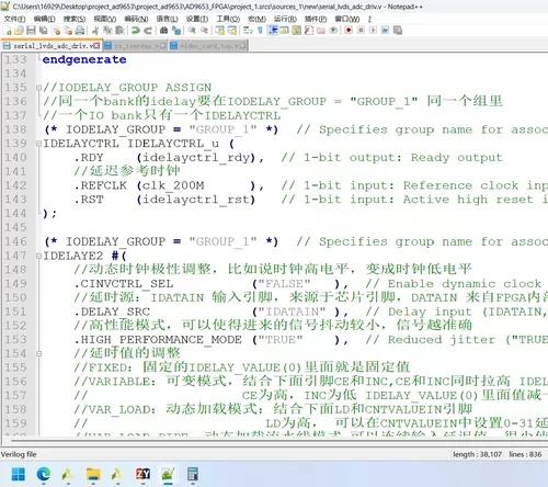 FPGA AD9653源码（仿真+上板） AD9653是一款4通道、16 位、125 MSPS模数转